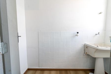 Apartamento para alugar com 51m², 2 quartos e 1 vaga Apartamento para alugar com 51m², 2 quartos e 1 vagaÁrea de Serviço