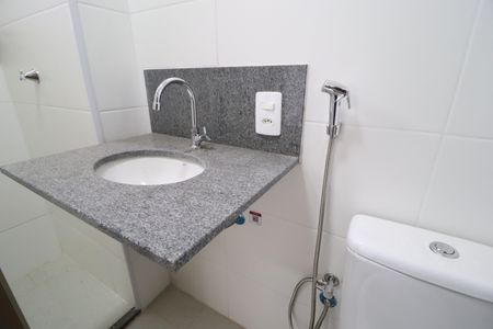 Apartamento para alugar com 55m², 2 quartos e 1 vagaBanheiro do Quarto 1