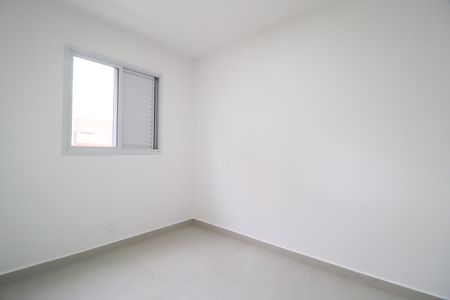 Apartamento para alugar com 55m², 2 quartos e 1 vagaQuarto 2