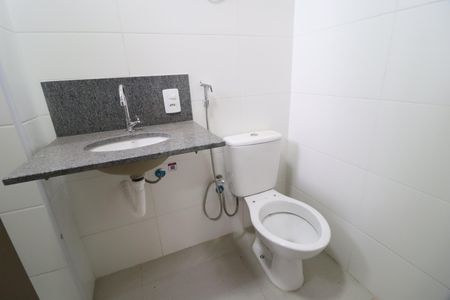 Apartamento para alugar com 55m², 2 quartos e 1 vagaBanheiro do Quarto 1