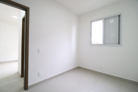 Apartamento para alugar com 55m², 2 quartos e 1 vagaQuarto 2