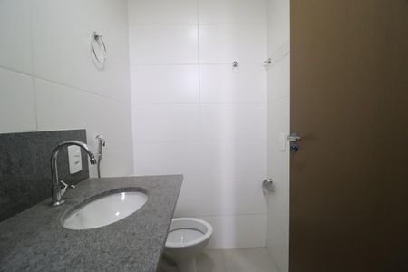 Apartamento para alugar com 55m², 2 quartos e 1 vagaBanheiro do Quarto 1