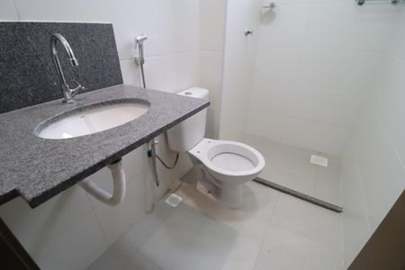Apartamento para alugar com 55m², 2 quartos e 1 vagaBanheiro Social