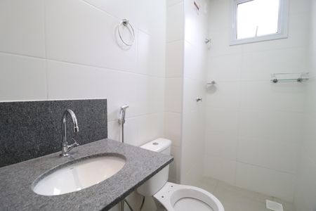 Apartamento para alugar com 55m², 2 quartos e 1 vagaBanheiro Social