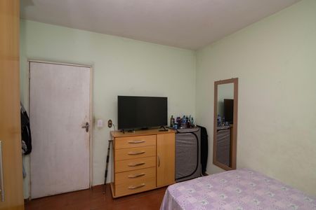 Casa para alugar com 130m², 3 quartos e 4 vagasQuarto 1