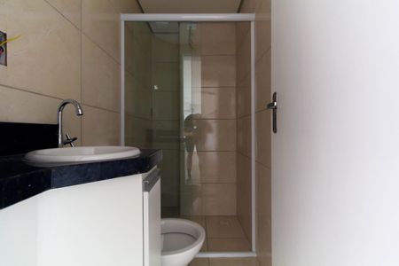 Apartamento para alugar com 44m², 2 quartos e 1 vaga Apartamento para alugar com 44m², 2 quartos e 1 vagaBanheiro