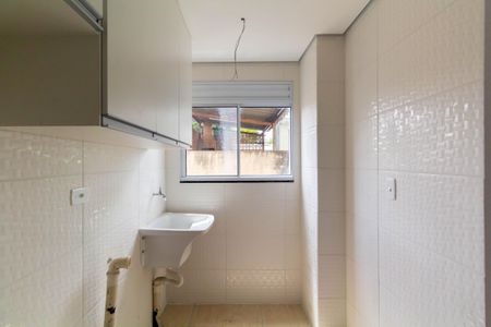 Apartamento para alugar com 44m², 2 quartos e 1 vaga Apartamento para alugar com 44m², 2 quartos e 1 vagaÁrea de Serviço