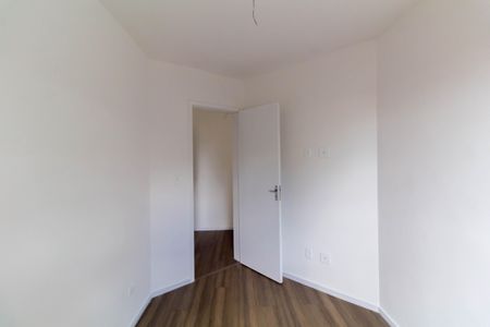 Apartamento para alugar com 44m², 2 quartos e 1 vaga Apartamento para alugar com 44m², 2 quartos e 1 vagaQuarto 2
