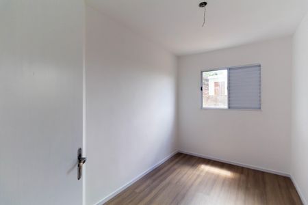 Apartamento para alugar com 44m², 2 quartos e 1 vaga Apartamento para alugar com 44m², 2 quartos e 1 vagaQuarto 2