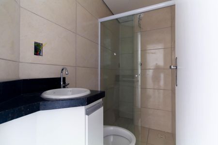 Apartamento para alugar com 44m², 2 quartos e 1 vaga Apartamento para alugar com 44m², 2 quartos e 1 vagaBanheiro