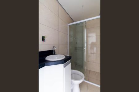 Apartamento para alugar com 44m², 2 quartos e 1 vaga Apartamento para alugar com 44m², 2 quartos e 1 vagaBanheiro