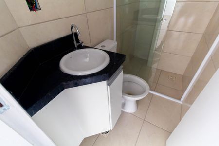 Apartamento para alugar com 44m², 2 quartos e 1 vaga Apartamento para alugar com 44m², 2 quartos e 1 vagaBanheiro