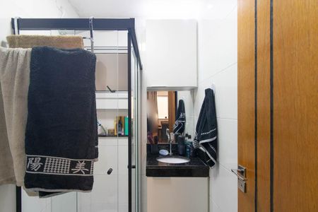 Apartamento à venda com 48m², 2 quartos e sem vaga Apartamento à venda com 48m², 2 quartos e sem vagaBanheiro