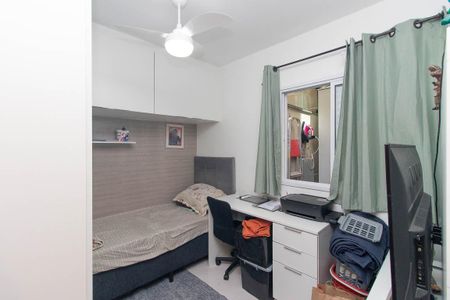 Apartamento à venda com 48m², 2 quartos e sem vaga Apartamento à venda com 48m², 2 quartos e sem vagaQuarto 2