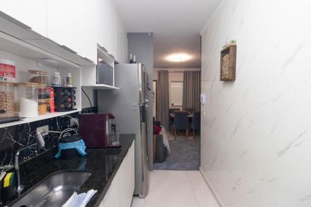 Apartamento à venda com 48m², 2 quartos e sem vaga Apartamento à venda com 48m², 2 quartos e sem vagaCozinha