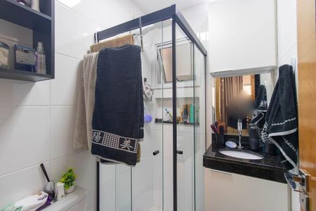 Apartamento à venda com 48m², 2 quartos e sem vaga Apartamento à venda com 48m², 2 quartos e sem vagaBanheiro