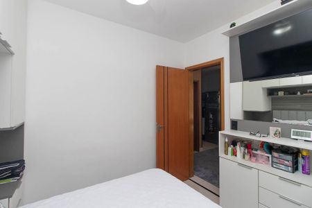 Apartamento à venda com 48m², 2 quartos e sem vaga Apartamento à venda com 48m², 2 quartos e sem vagaQuarto 1