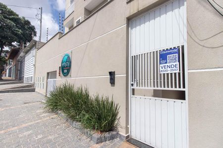 Apartamento à venda com 48m², 2 quartos e sem vaga Apartamento à venda com 48m², 2 quartos e sem vagaFachada