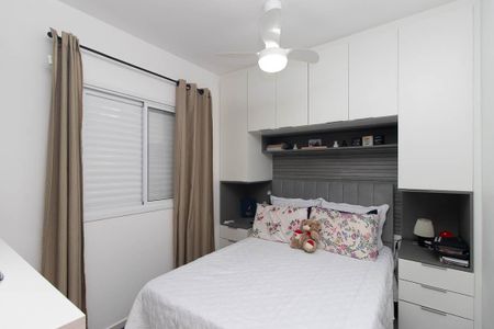Apartamento à venda com 48m², 2 quartos e sem vaga Apartamento à venda com 48m², 2 quartos e sem vagaQuarto 1