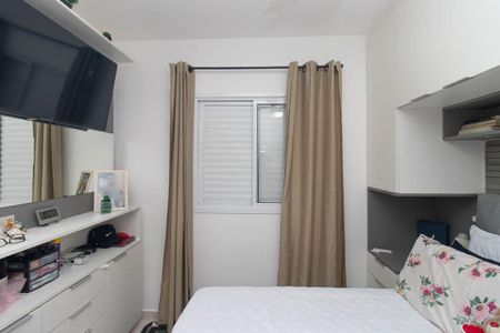 Apartamento à venda com 48m², 2 quartos e sem vaga Apartamento à venda com 48m², 2 quartos e sem vagaQuarto 1