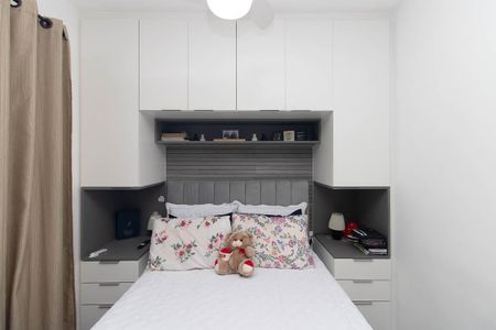 Apartamento à venda com 48m², 2 quartos e sem vaga Apartamento à venda com 48m², 2 quartos e sem vagaQuarto 1