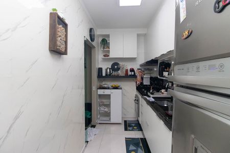 Apartamento à venda com 48m², 2 quartos e sem vaga Apartamento à venda com 48m², 2 quartos e sem vagaCozinha