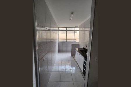 Apartamento à venda com 2 quartos, 62m² em Jardim do Vovô, Campinas