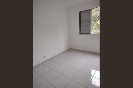 Apartamento à venda com 2 quartos, 62m² em Jardim do Vovô, Campinas