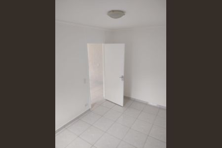 Apartamento à venda com 2 quartos, 62m² em Jardim do Vovô, Campinas