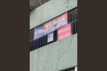 Apartamento à venda com 84m², 2 quartos e 1 vagaPlaquinha