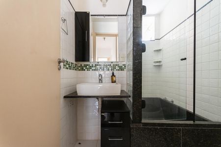 Apartamento à venda com 84m², 2 quartos e 1 vagaBanheiro