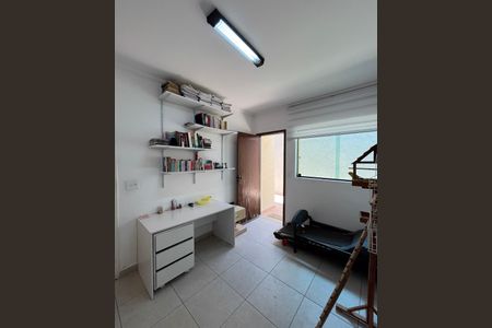 Casa à venda com 200m², 3 quartos e 3 vagasQuarto de Serviço