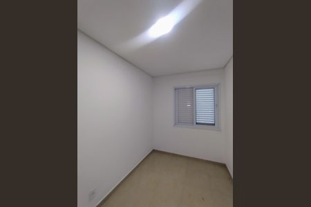 Casa de condomínio para alugar com 460m², 3 quartos e 6 vagasQuarto de Serviço