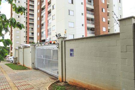 Apartamento para alugar com 70m², 2 quartos e 1 vaga Apartamento para alugar com 70m², 2 quartos e 1 vagaFachada
