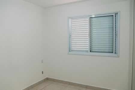 Apartamento para alugar com 70m², 2 quartos e 1 vaga Apartamento para alugar com 70m², 2 quartos e 1 vagaSuíte