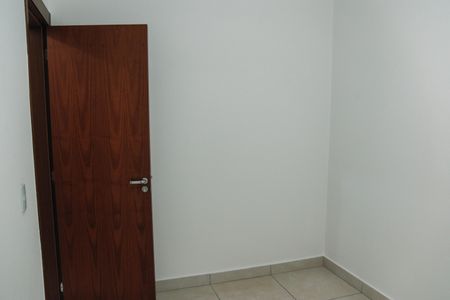Apartamento para alugar com 70m², 2 quartos e 1 vaga Apartamento para alugar com 70m², 2 quartos e 1 vagaQuarto