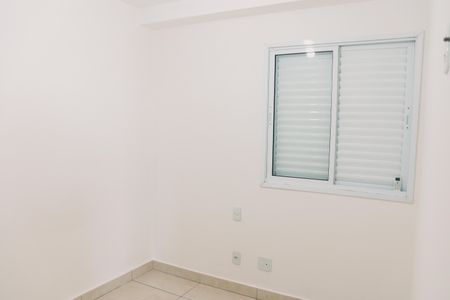 Apartamento para alugar com 70m², 2 quartos e 1 vaga Apartamento para alugar com 70m², 2 quartos e 1 vagaQuarto