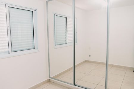 Apartamento para alugar com 70m², 2 quartos e 1 vaga Apartamento para alugar com 70m², 2 quartos e 1 vagaSuíte