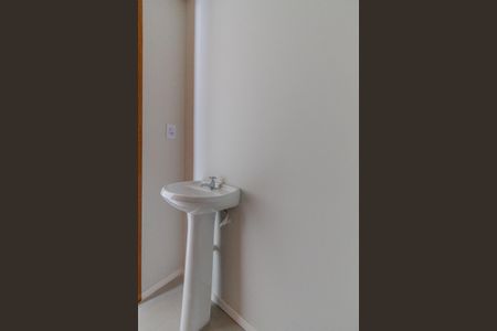 Apartamento para alugar com 52m², 2 quartos e 1 vagaLavabo