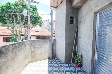 Vista da Suíte de casa para alugar com 2 quartos, 50m² em Jardim Sao Luiz, São Paulo