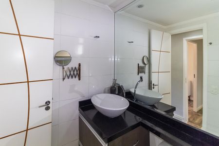 Apartamento para alugar com 57m², 2 quartos e 1 vagaBanheiro da Suíte