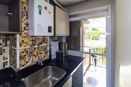 Apartamento para alugar com 57m², 2 quartos e 1 vagaÁrea de Serviço