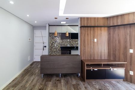 Apartamento para alugar com 57m², 2 quartos e 1 vagaSala