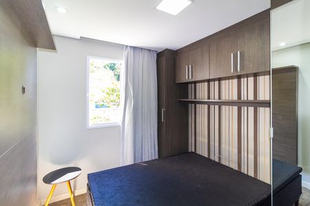 Apartamento para alugar com 57m², 2 quartos e 1 vagaQuarto 2 - Suíte