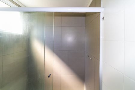 Apartamento para alugar com 57m², 2 quartos e 1 vagaBanheiro da Suíte