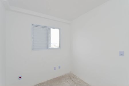 Apartamento à venda com 46m², 2 quartos e 1 vagaQuarto 2