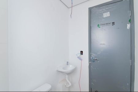 Apartamento à venda com 46m², 2 quartos e 1 vagaBanheiro