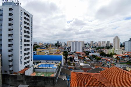 Apartamento à venda com 46m², 2 quartos e 1 vagaVista do Quarto 1