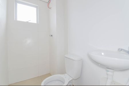 Apartamento à venda com 46m², 2 quartos e 1 vagaBanheiro