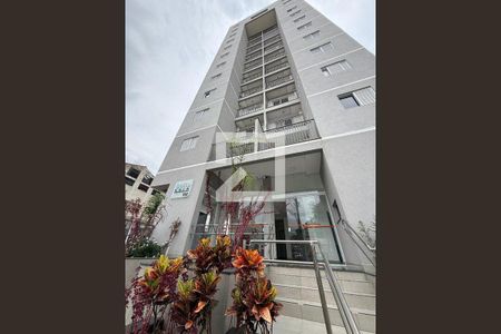 Apartamento à venda com 46m², 2 quartos e 1 vagaFachada do Prédio